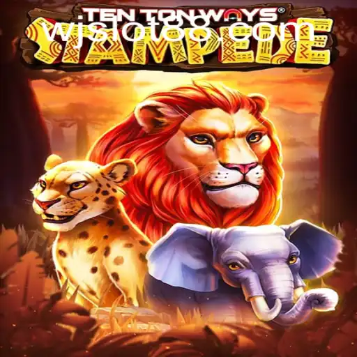 Unleashing the Adventure in TenTonWaysStampede