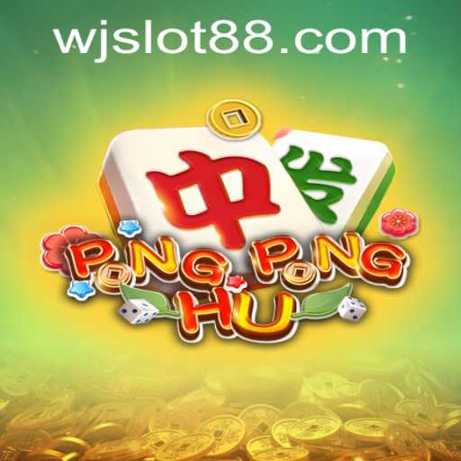 Exploring the Exciting World of PONGPONGHU